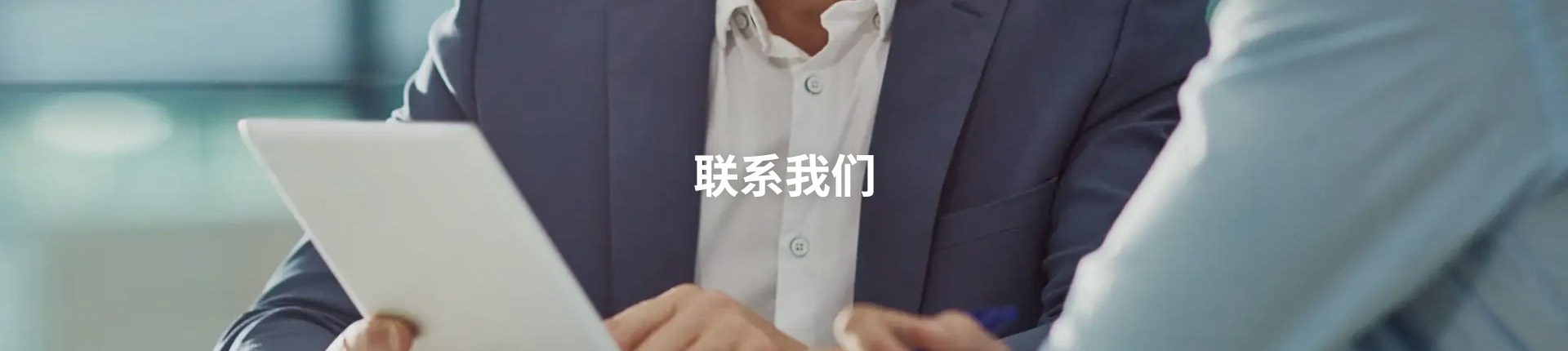 �Ƿ�����(�й���)-�ٷ���վ