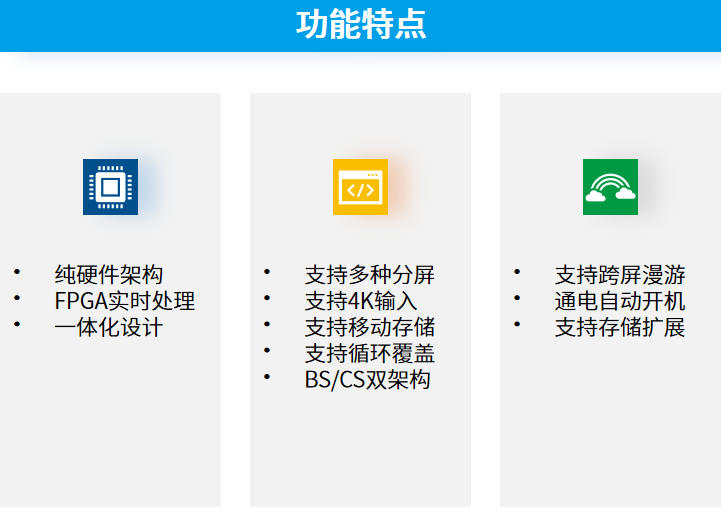VATIONPro3100_8.jpg VATIONPro3100_8.jpg