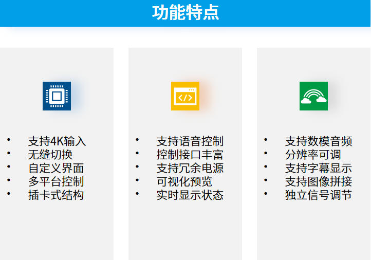 VATIONPro6200_10.jpg VATIONPro6200_10.jpg