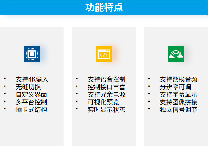 VATIONPro6200_6.jpg VATIONPro6200_6.jpg