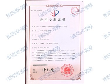 �Ƿ�����(�й���)-�ٷ���վ