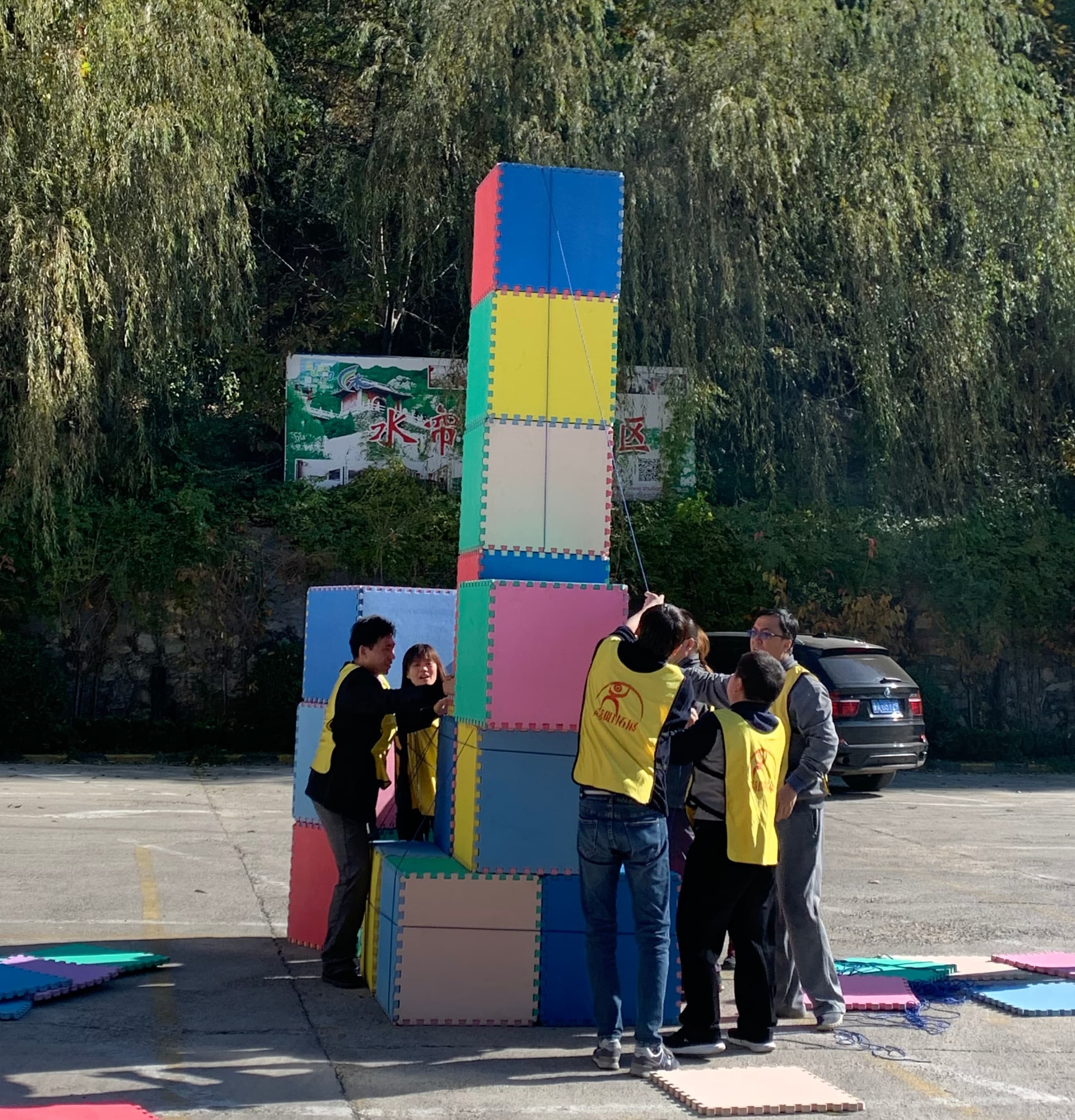 �Ƿ�����(�й���)-�ٷ���վ