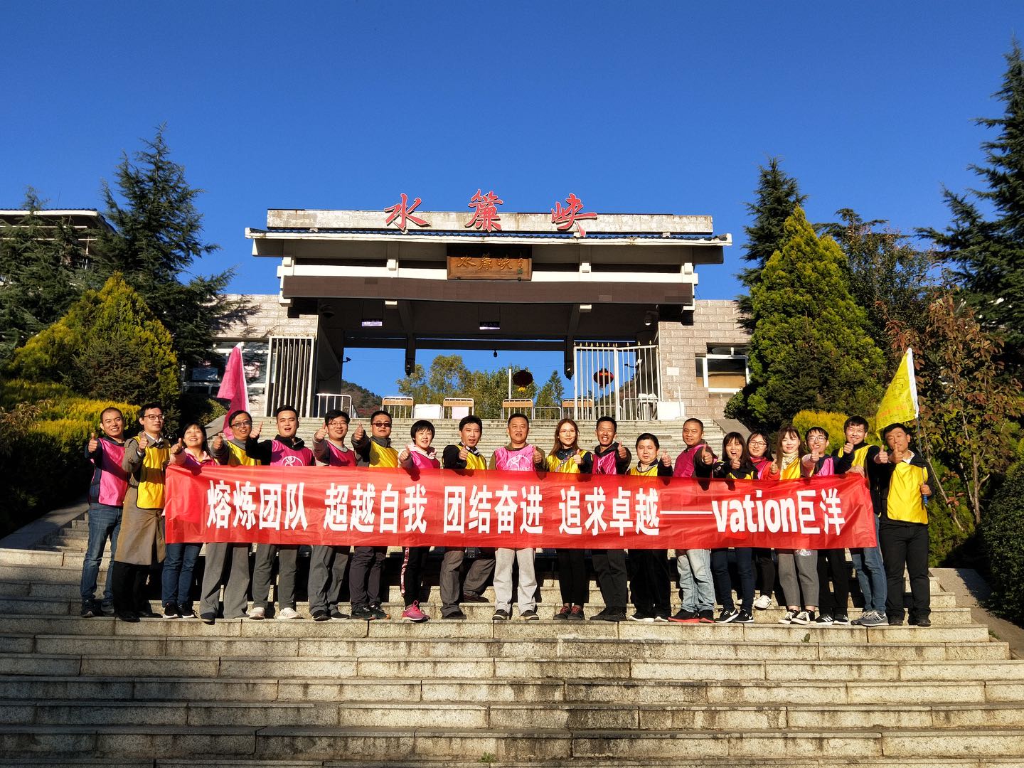 �Ƿ�����(�й���)-�ٷ���վ