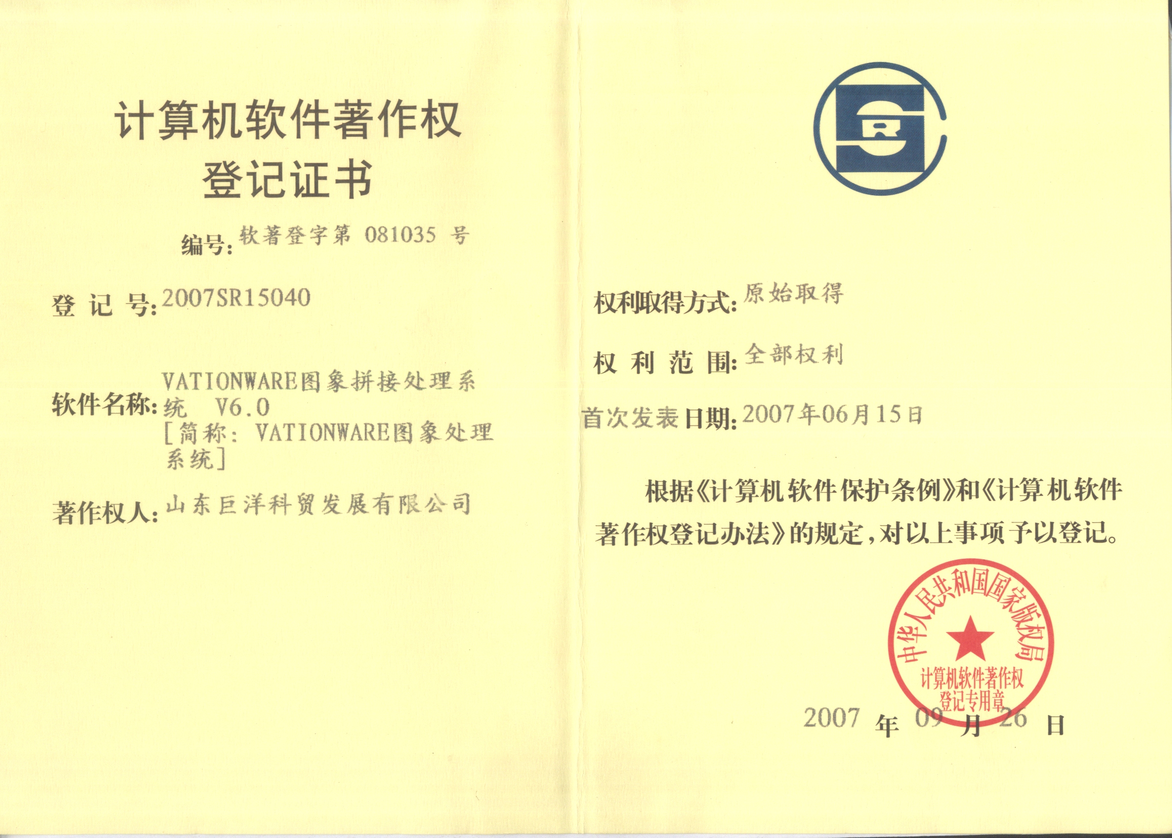 �Ƿ�����(�й���)-�ٷ���վ