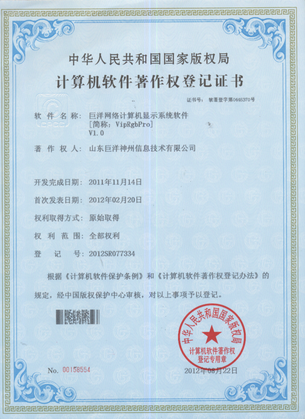 �Ƿ�����(�й���)-�ٷ���վ