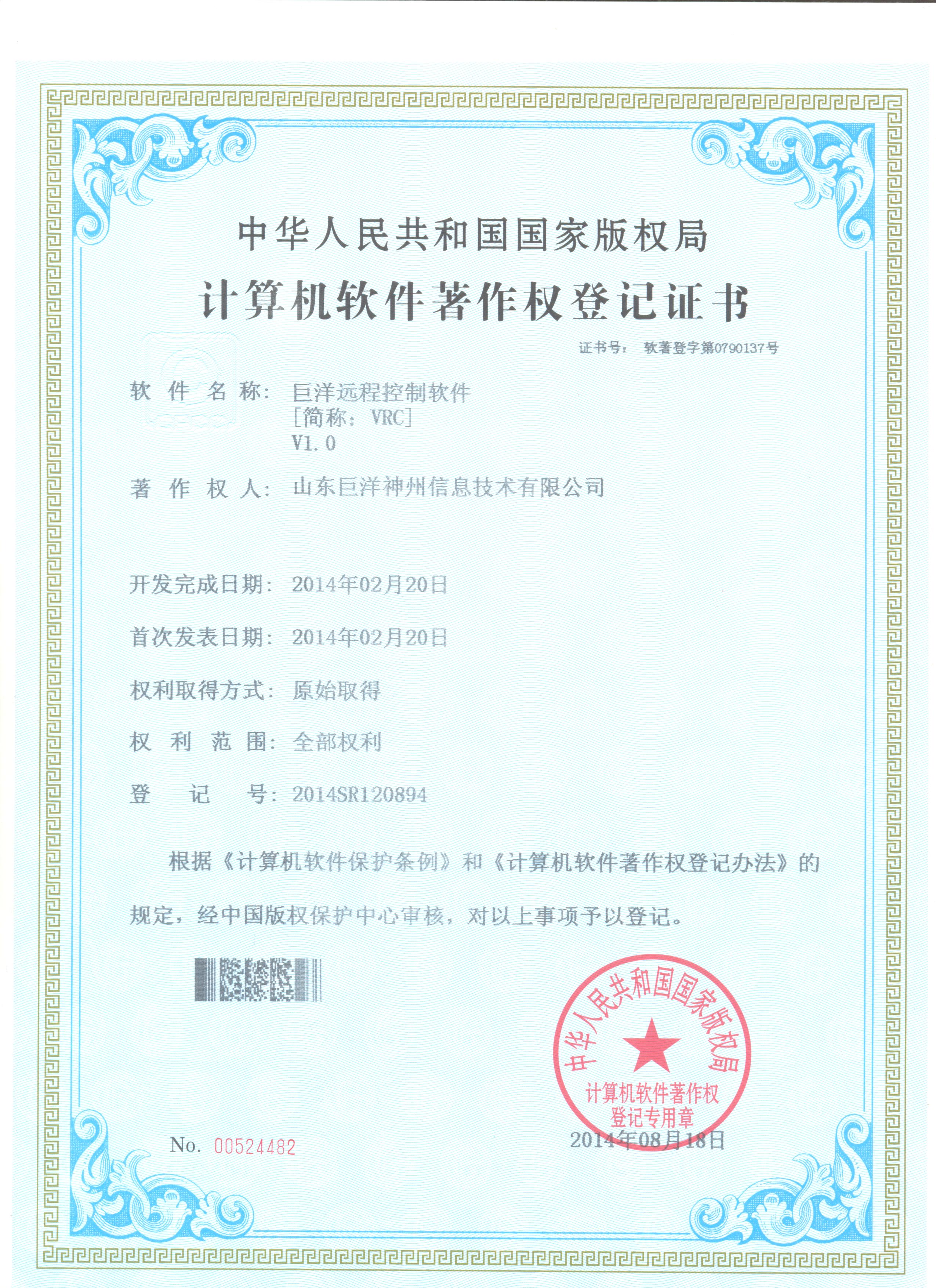 �Ƿ�����(�й���)-�ٷ���վ