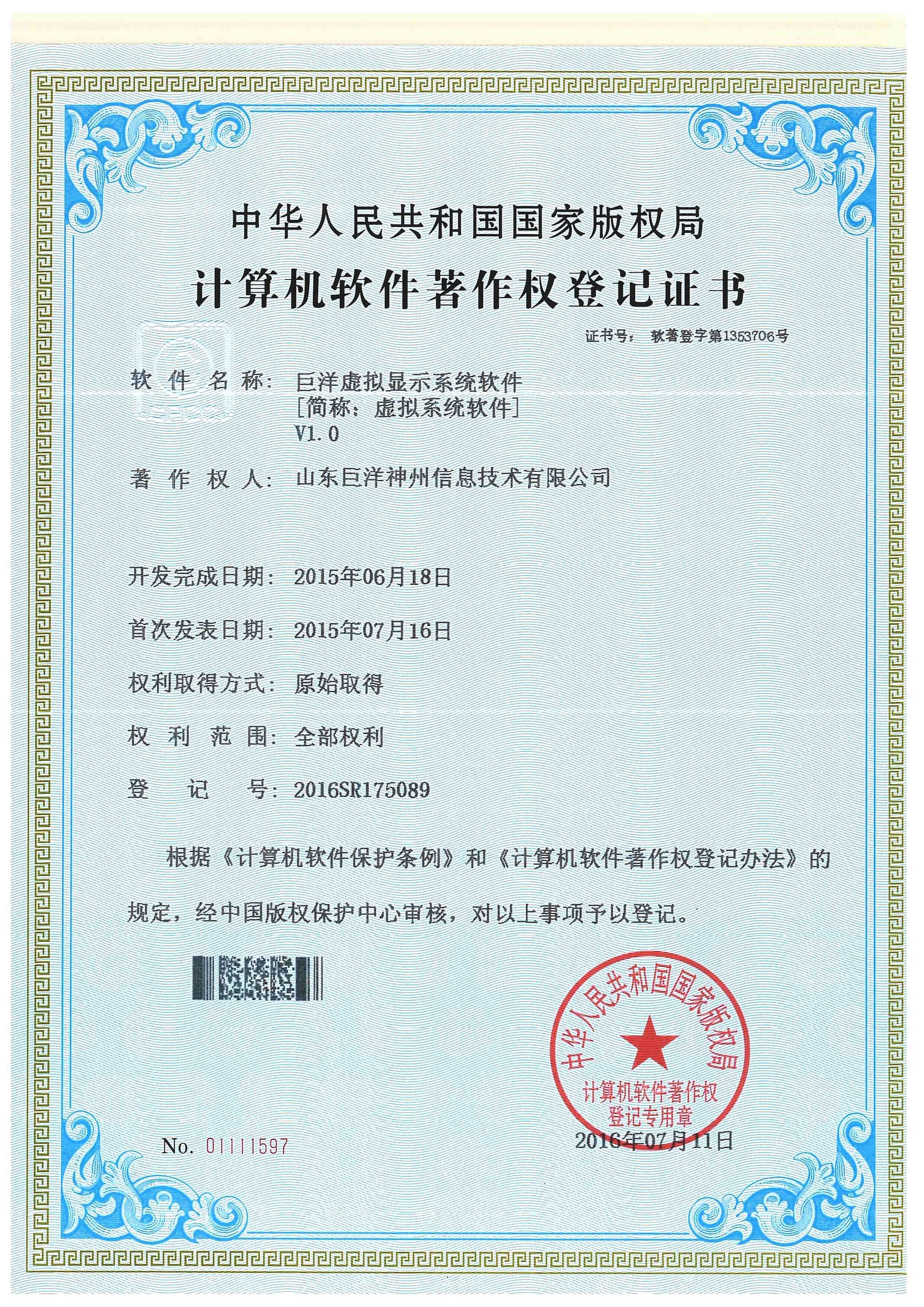 �Ƿ�����(�й���)-�ٷ���վ