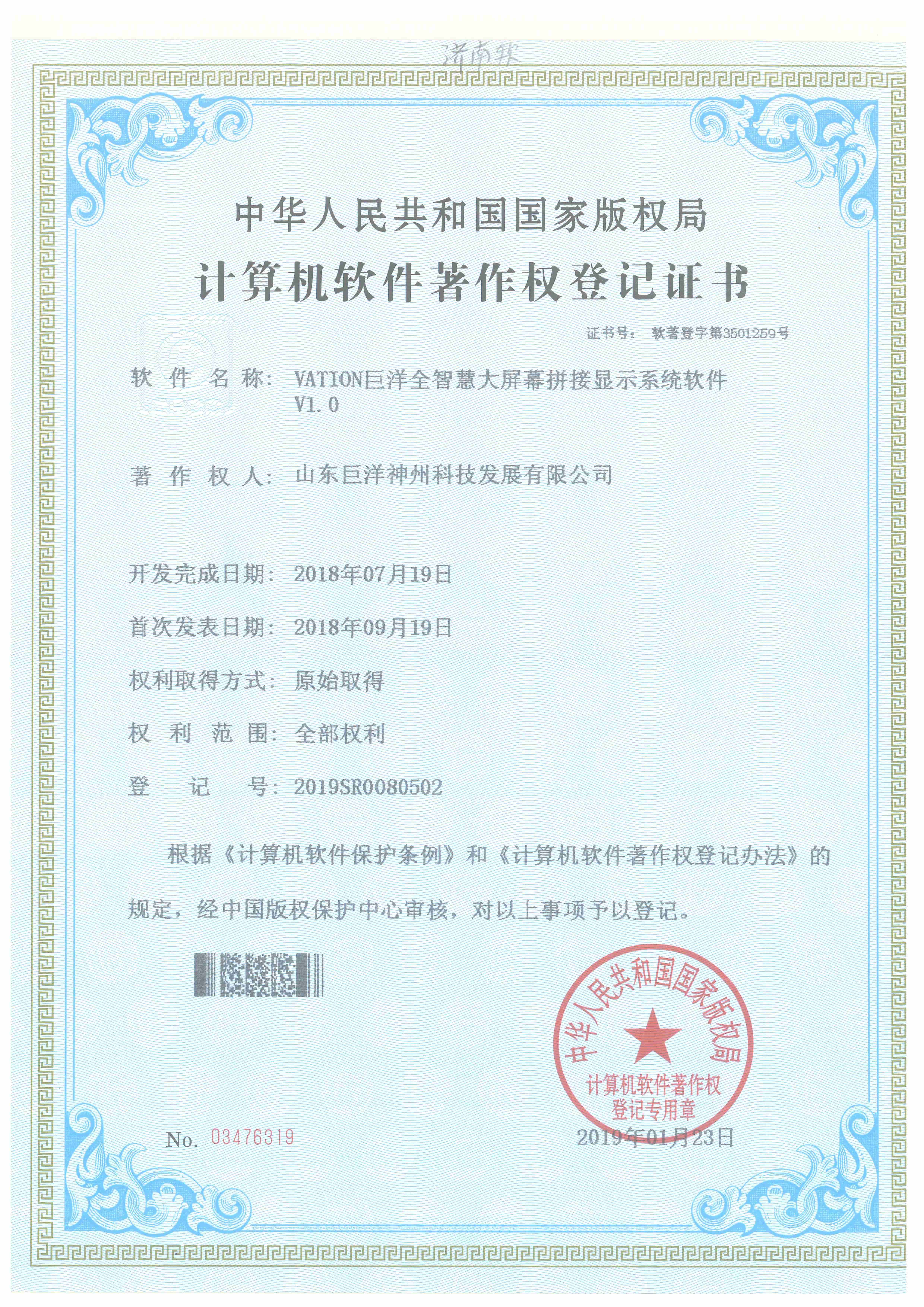 �Ƿ�����(�й���)-�ٷ���վ