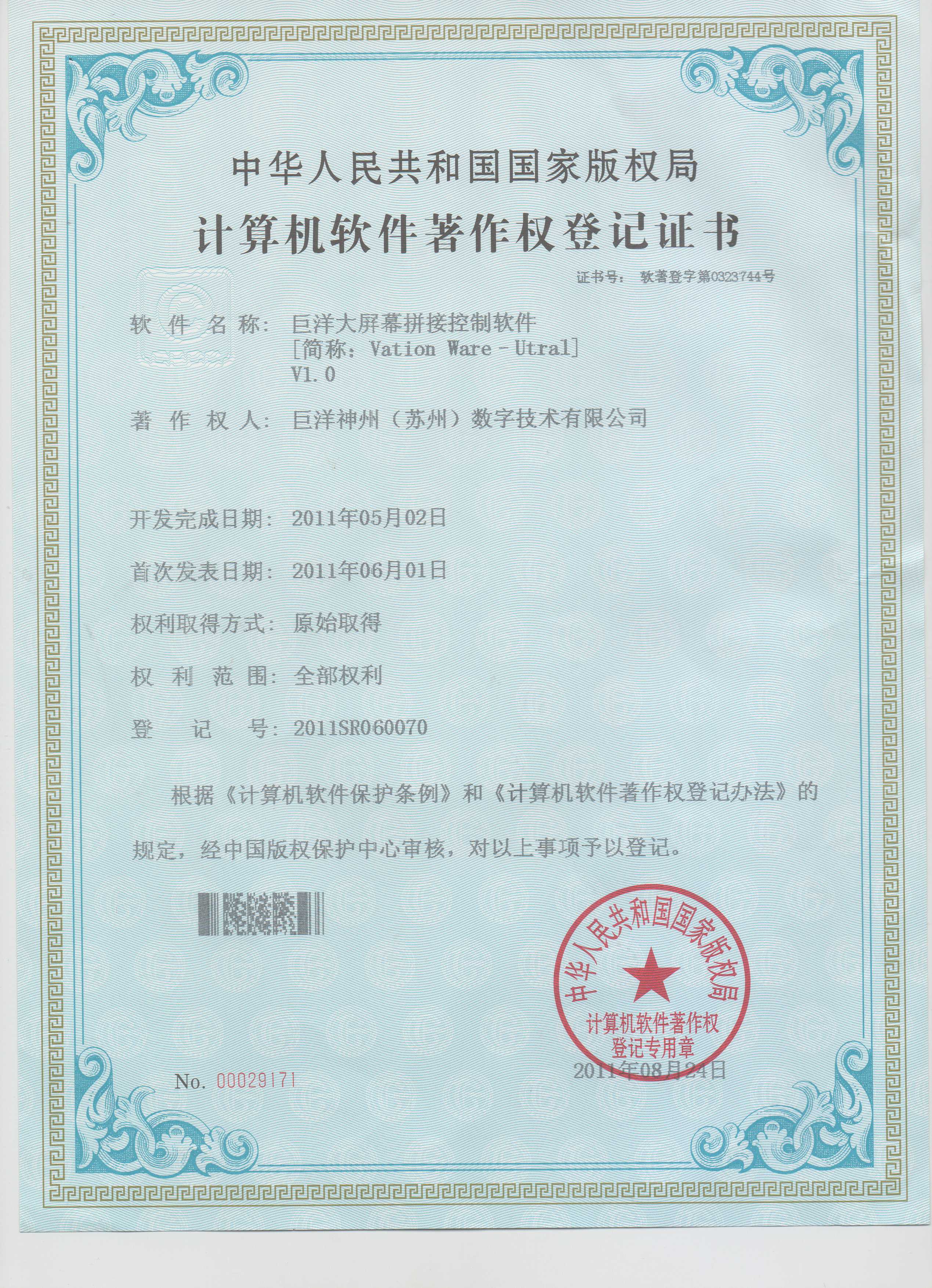 �Ƿ�����(�й���)-�ٷ���վ