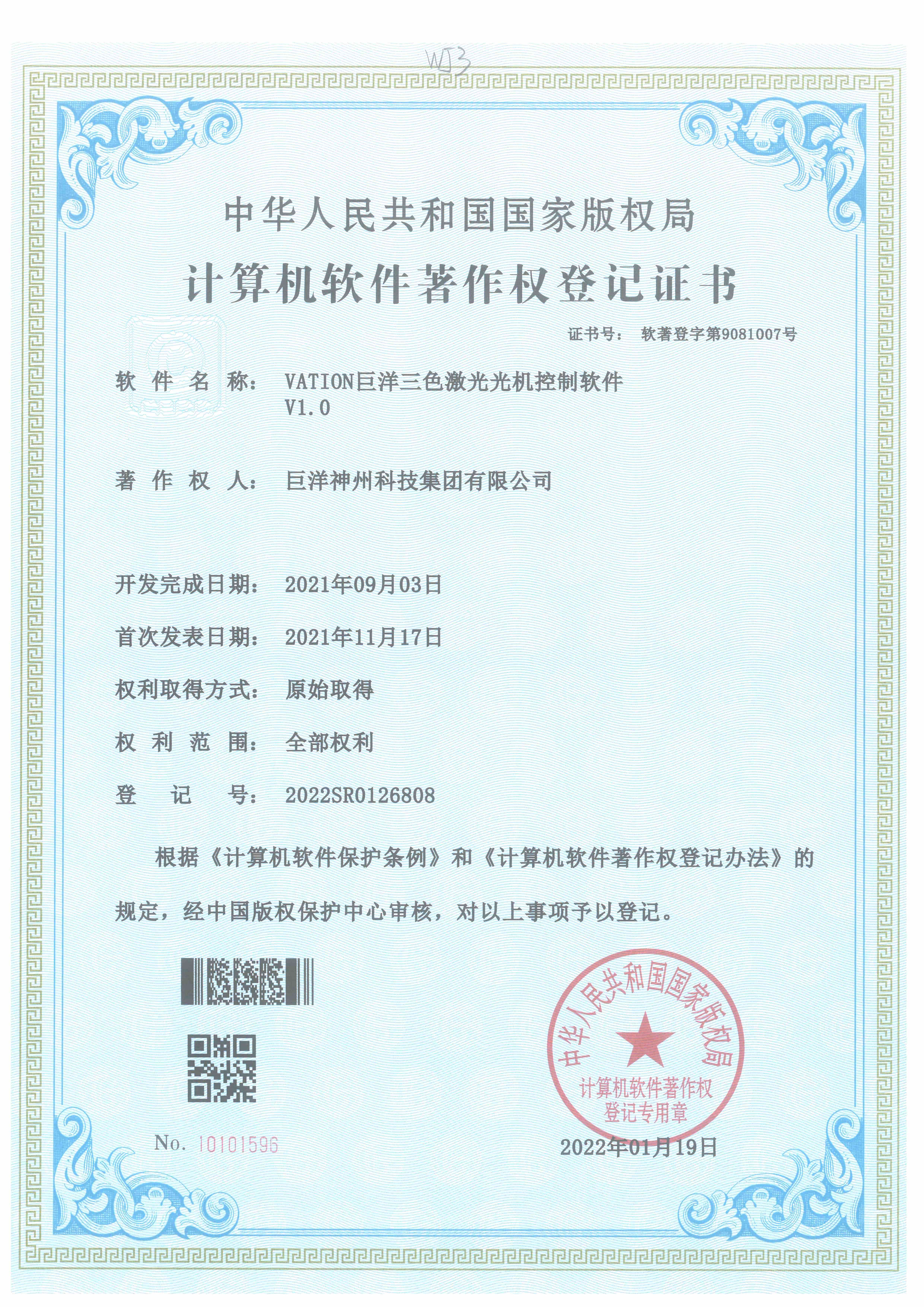 �Ƿ�����(�й���)-�ٷ���վ