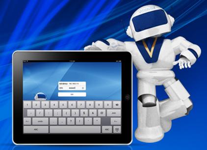 非凡国际无线移动智控平台2.jpg 非凡国际无线移动智控平台2.jpg